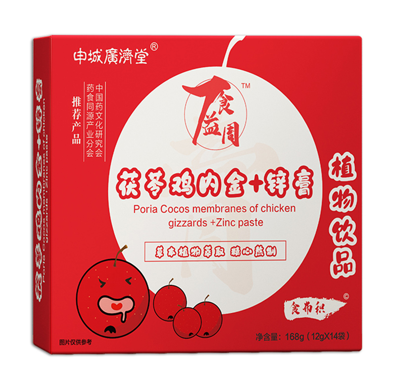 ʳu(ni)+\ _(ki)ݱo(h)A