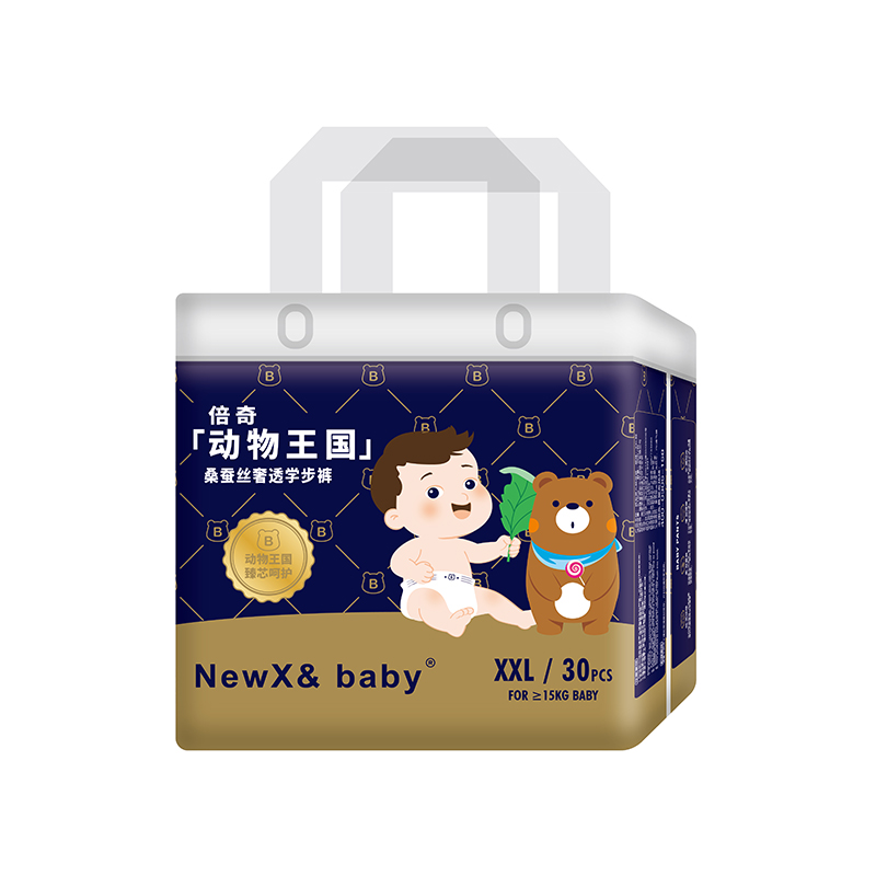 倍奇NEWX& Baby動(dòng)物王國系列學(xué)步褲XXL30.jpg 倍奇NEWX& Baby動(dòng)物王國系列學(xué)步褲XXL30.jpg