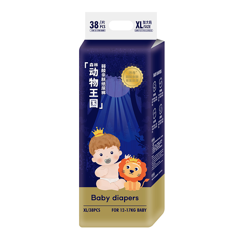 倍奇森林動物王國系列紙尿褲XL38.jpg 倍奇森林動物王國系列紙尿褲XL38.jpg