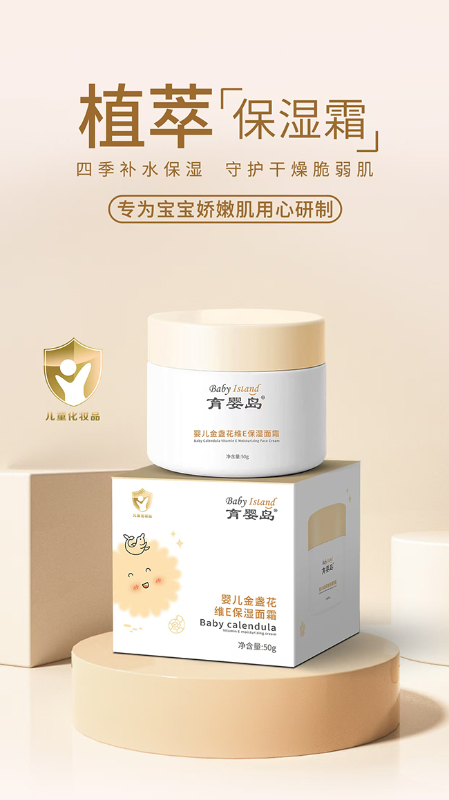 �۽���ͯ�����I(l��ng)��������u�냺��K���S E ������˪�_������������