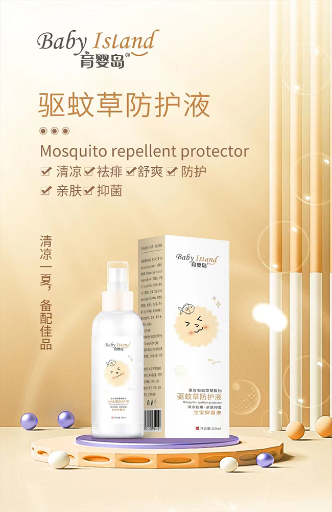 ����ĸ����o(h��)���x��������u�(q��)�òݷ��o(h��)Һ����