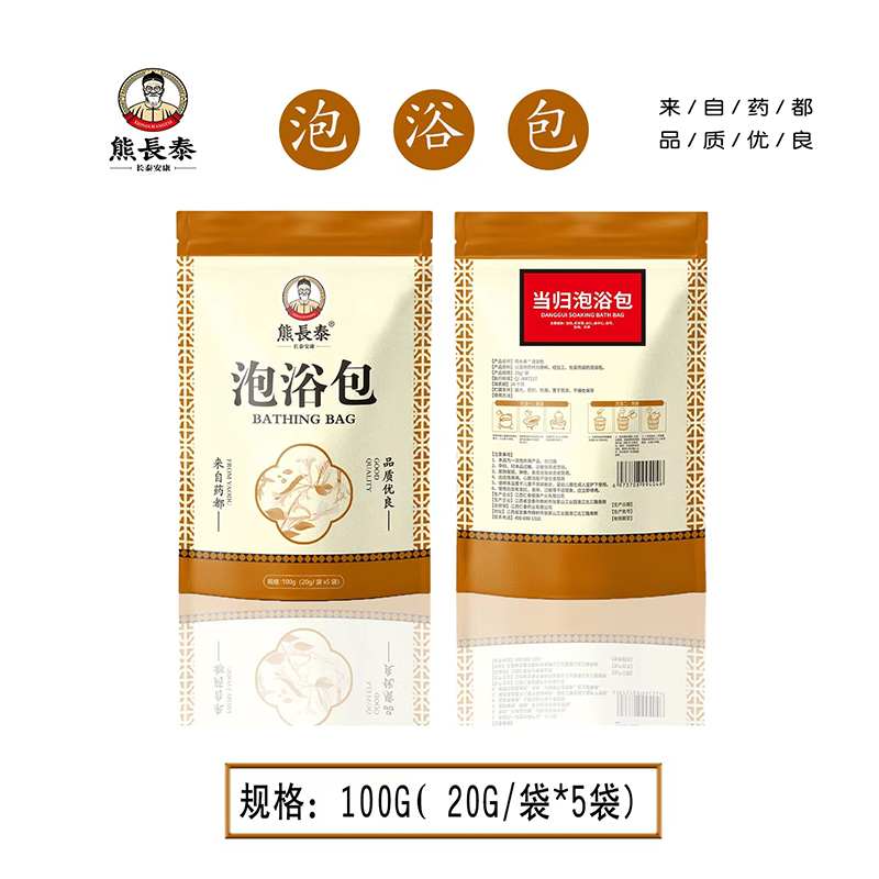 L(zhng)̩(dng)wԡ K˟u(dng)No(w)