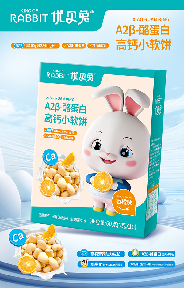 ��(y��u)ؐ����ȫ��Сܛ�����С���Ѵ�����ζ��ʳ