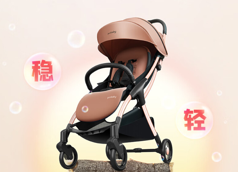 孕貝嬰兒車(chē).jpg 孕貝嬰兒車(chē).jpg