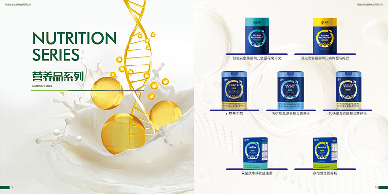 �M(j��n)܊�I(y��ng)�B(y��ng)Ʒ�����̔y�ߴ��S����Ʒ�ذ���(l��i)�u������Ʒ�|(zh��)��ȫ���o(h��)���L(zh��ng)��