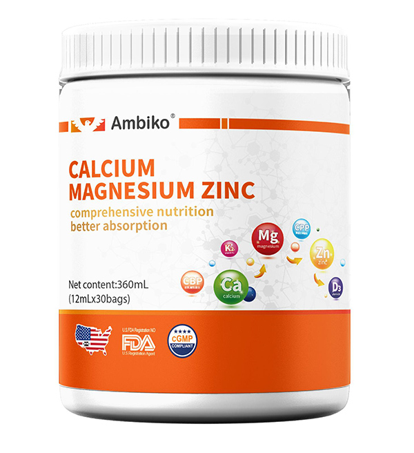 安必呵多元復合飲品.jpg 安必呵多元復合飲品.jpg