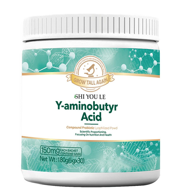 安必呵適幼樂(lè)γ-氨基丁酸復(fù)合粉.jpg 安必呵適幼樂(lè)γ-氨基丁酸復(fù)合粉.jpg