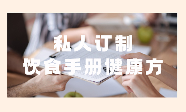 康普大餐粉詳情 (9).jpg