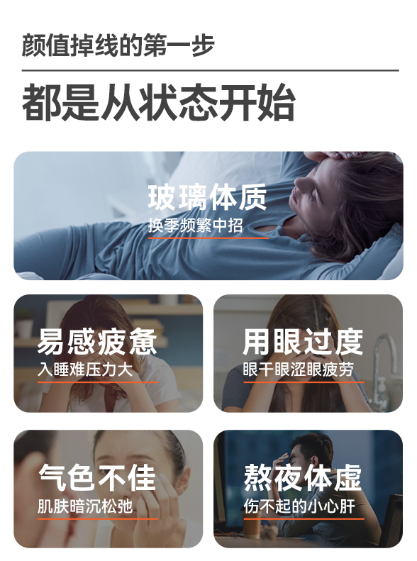 遙遠地方枸杞原漿詳情 (5).jpg