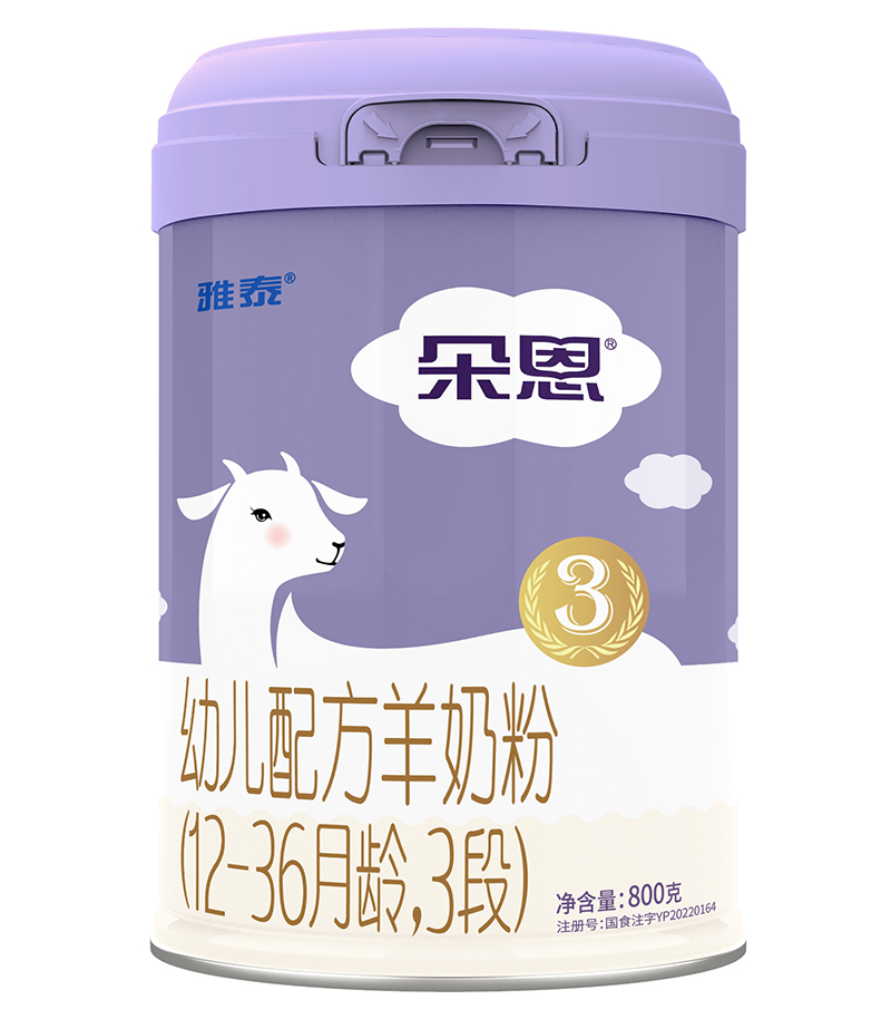 ����׃��䷽���̷ۣ�12-36���g��3�Σ�800��