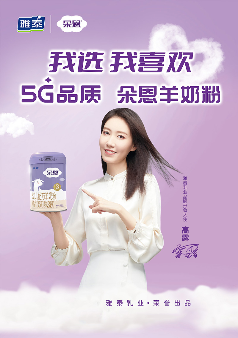  ����׃��䷽���̷ۣ�12-36���g��3�Σ�800�˺���(b��o)