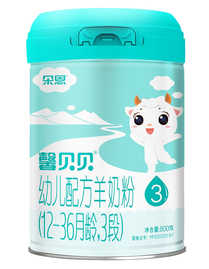 ܰؐؐ�׃��䷽���̷ۣ�12-36���g��3�Σ�800��