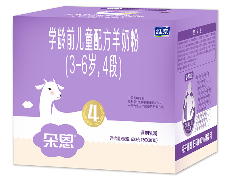 ����W(xu��)�gǰ��ͯ�䷽���̷ۣ�3-6�q��4�Σ�600��