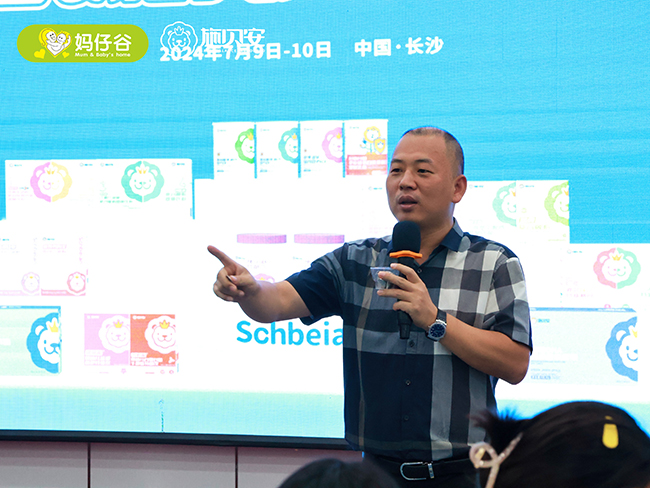 ʩؐ�� ���L�е�-Ƣθ�Ͱ� Ӗ(x��n)���I���Lɳվ�� (2).JPG