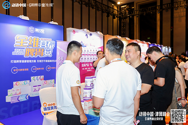 ��(d��ng)�N�Ї��򼽷��(hu��)ʢ�� ʩؐ�����I(l��ng)ĸ���Ј����L(f��ng)�� (1).jpg