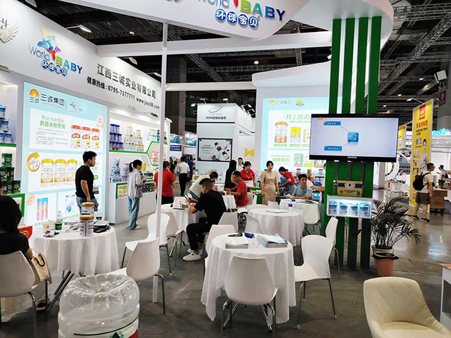 江西三誠集團閃耀亮相上海CBME (7).jpg 江西三誠集團閃耀亮相上海CBME (7).jpg