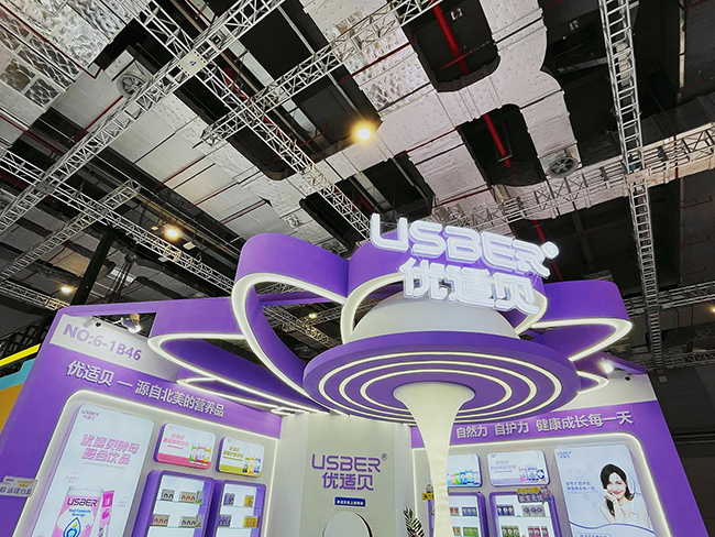 ��(y��u)�mؐ�Ϻ���23��CBME�Ћ�ͯչ�A�M�չ� (1).jpg