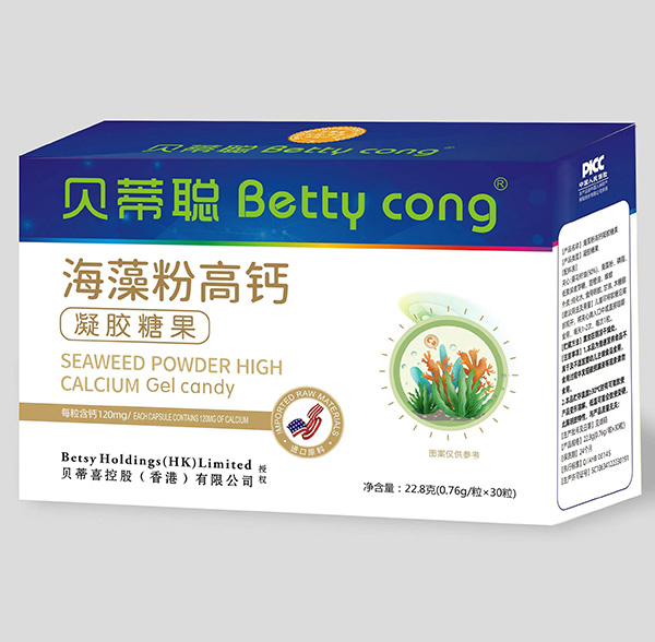貝蒂聰海藻粉高鈣凝膠糖果.jpg 貝蒂聰海藻粉高鈣凝膠糖果.jpg