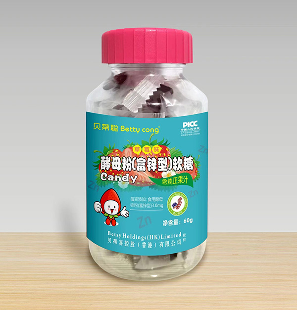 貝蒂聰酵母粉(富鋅型)軟糖-草莓味.jpg 貝蒂聰酵母粉(富鋅型)軟糖-草莓味.jpg