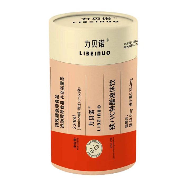 力貝諾鐵+VC特膳液體飲.jpg 力貝諾鐵+VC特膳液體飲.jpg