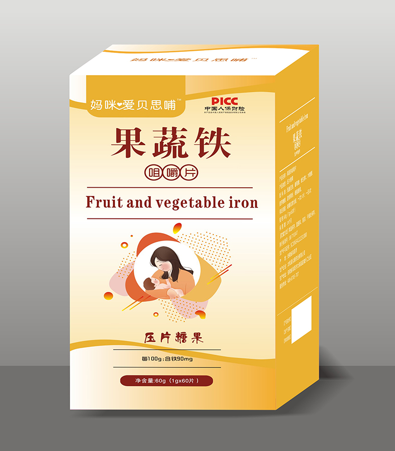 媽咪愛(ài)貝思哺果蔬鐵咀嚼片.jpg 媽咪愛(ài)貝思哺果蔬鐵咀嚼片.jpg