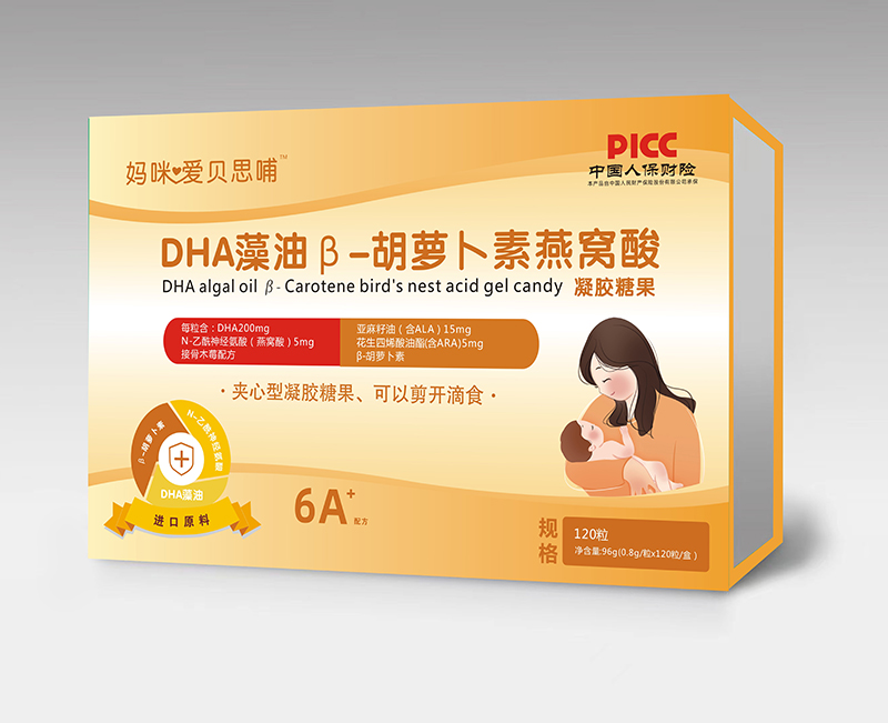 媽咪愛(ài)貝思哺DHA藻油β-胡蘿卜素燕窩酸凝膠糖果 120粒.jpg 媽咪愛(ài)貝思哺DHA藻油β-胡蘿卜素燕窩酸凝膠糖果 120粒.jpg