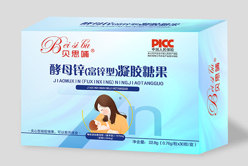 貝思哺酵母鋅(富鋅型)凝膠糖果