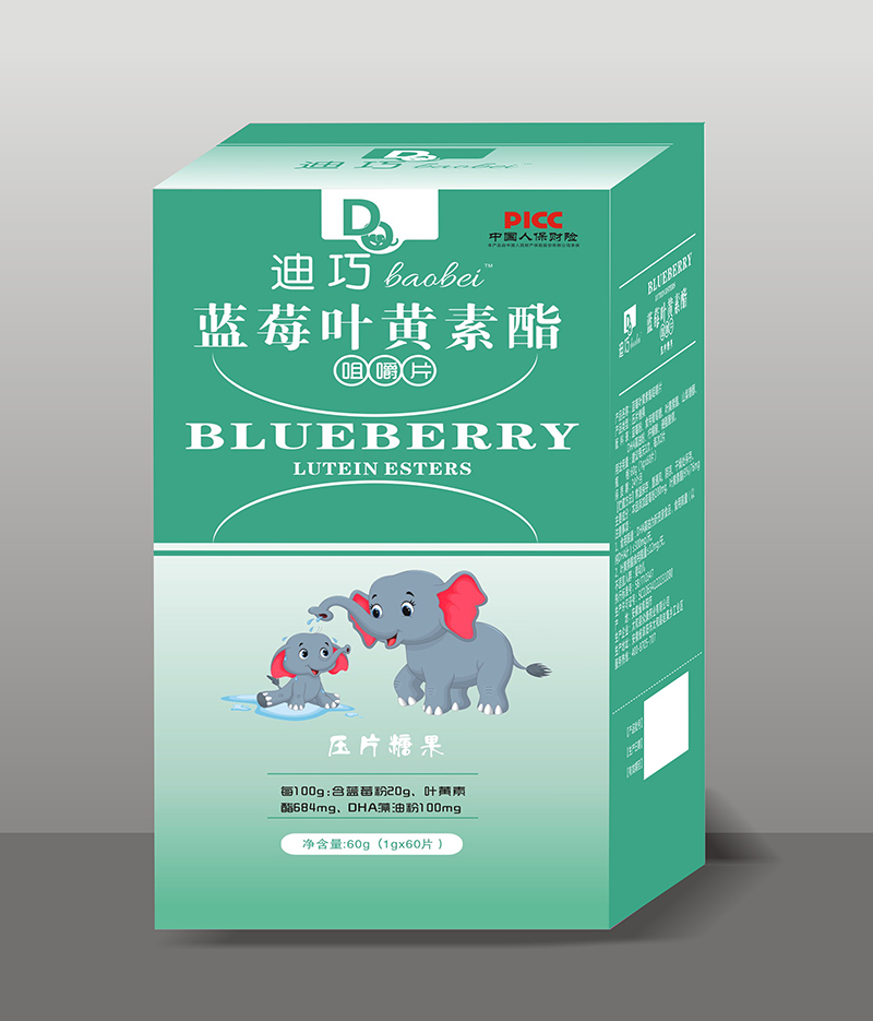 迪巧baobei藍莓葉黃素酯咀嚼片