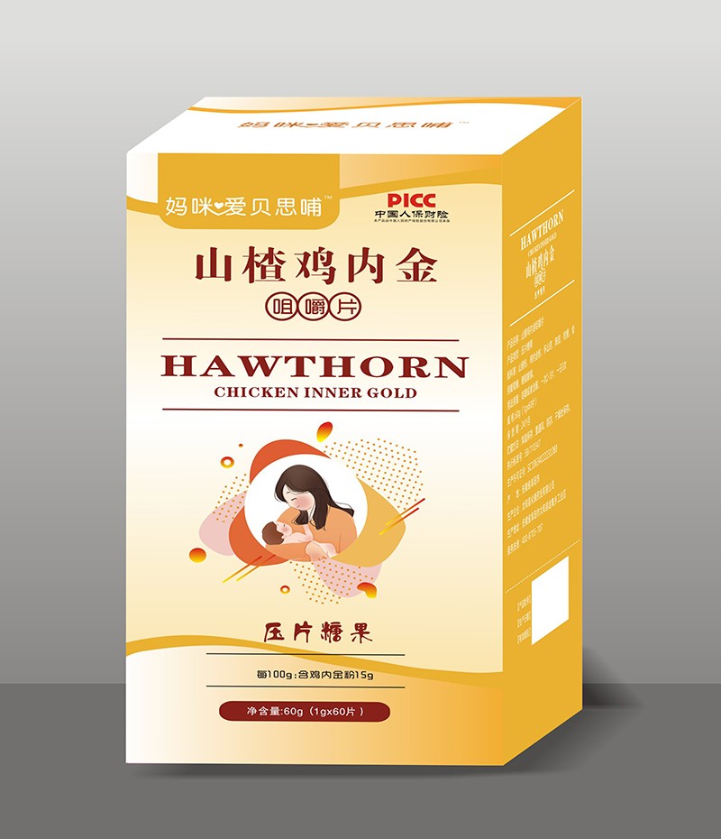 媽咪愛貝思哺山楂雞內(nèi)金咀嚼片