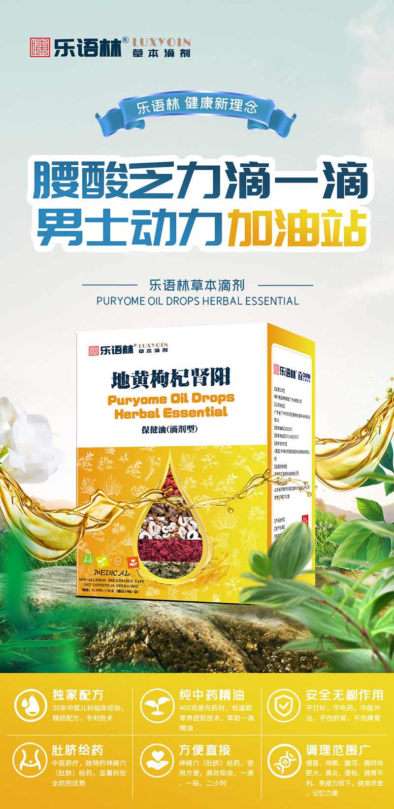 ���Z�ֲݱ��΄� ���S����Iꖱ����ͣ��΄��ͣ�.jpg