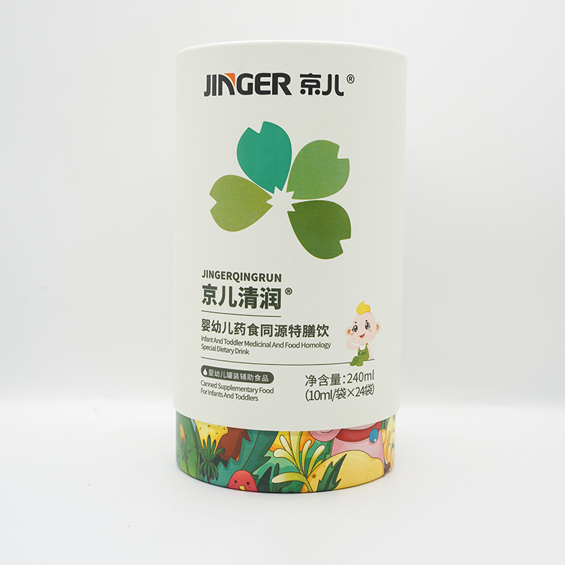 京兒清潤(rùn)嬰幼兒藥食同源特膳飲.jpg 京兒清潤(rùn)嬰幼兒藥食同源特膳飲.jpg