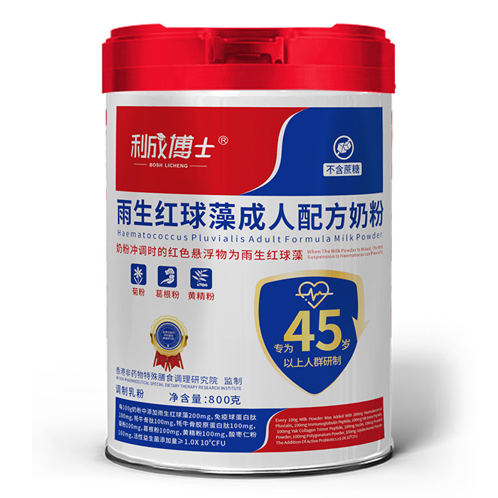 ĸ�������C�������ɲ�ʿ�����t�����̷��_���y�l(f��)�����¼oԪ