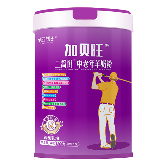 ʮ��N��ɫ�ɷּӳ������ɲ�ʿ���̷���������ĸ���Ј�