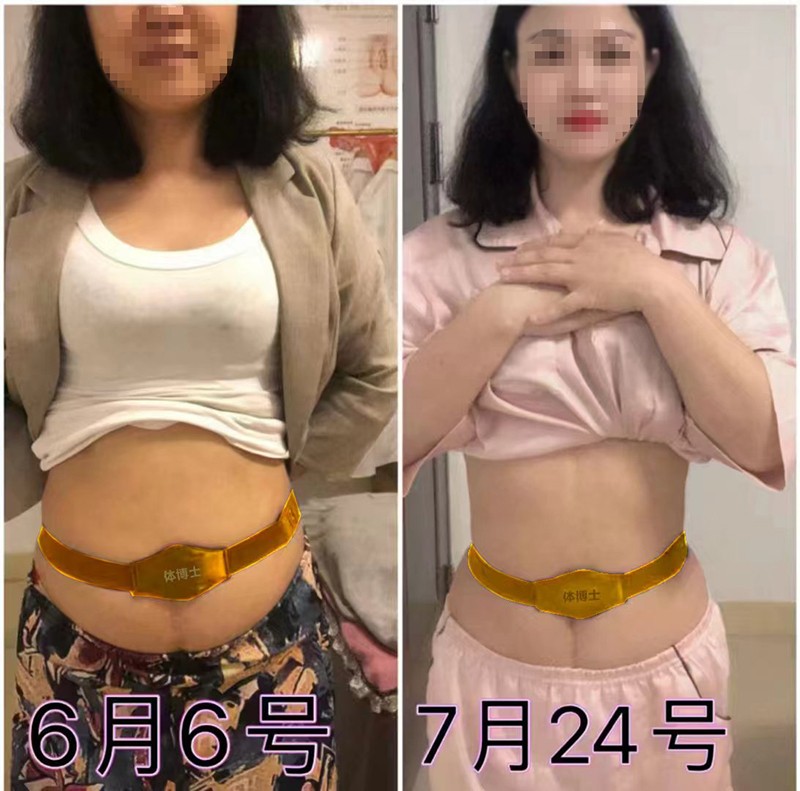 體博士減脂減肥金腰帶02.jpg
