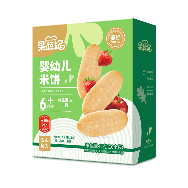  ���������׃���� ˮ��ζ