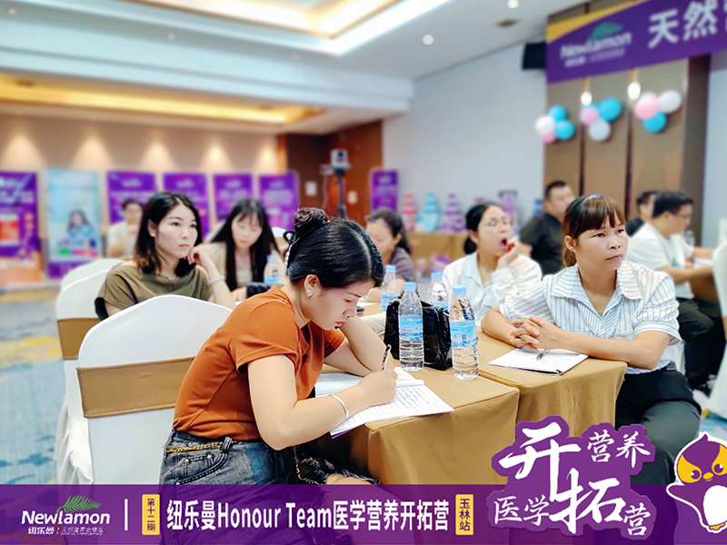 30��57.2�f�����~����Honour Team�t(y��)�W�I�B(y��ng)�_�ؠI��12�ڡ�����վ�A�M�e�k��6.jpg