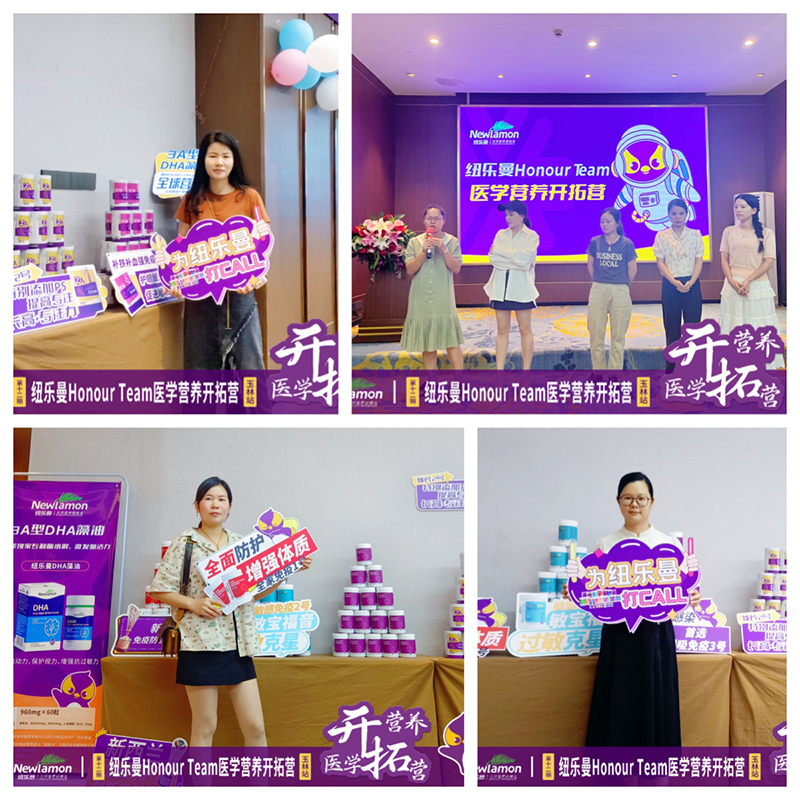 30��57.2�f�����~����Honour Team�t(y��)�W�I�B(y��ng)�_�ؠI��12�ڡ�����վ�A�M�e�k��9.jpg