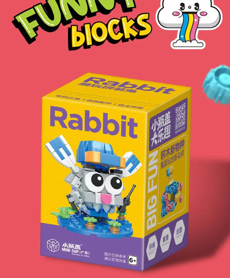 彩虹同學(xué)小瓶蓋大樂(lè)趣.jpg 彩虹同學(xué)小瓶蓋大樂(lè)趣.jpg