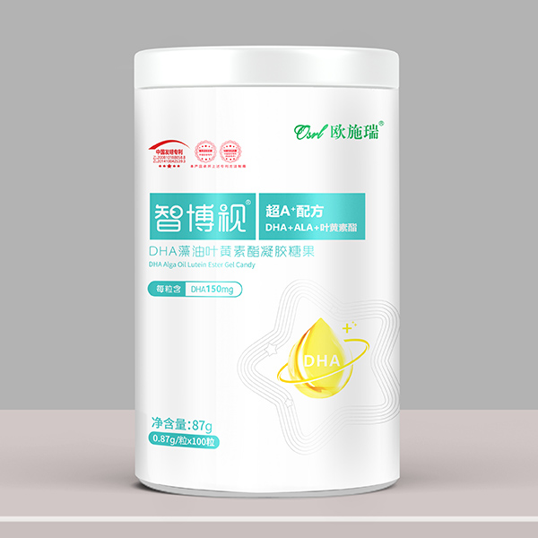 歐施瑞智博視DHA藻油葉黃素酯凝膠糖果