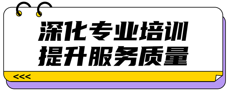 �~����Honour Team�t(y��)�W(xu��)�I�B(y��ng)�_�ؠI��13��վ�A�M�Y(ji��)�I01.jpg