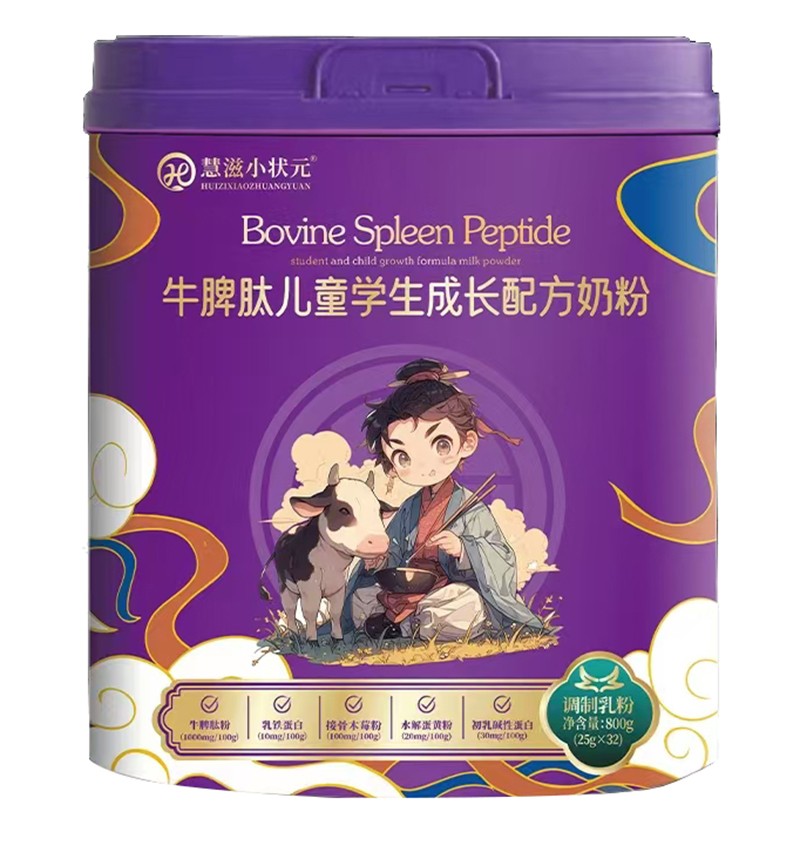 ����С��ԪţƢ�ă�ͯ�W(xu��)�����L(zh��ng)�̷� Ʒ�|(zh��)���u(m��i)����o(w��)�n