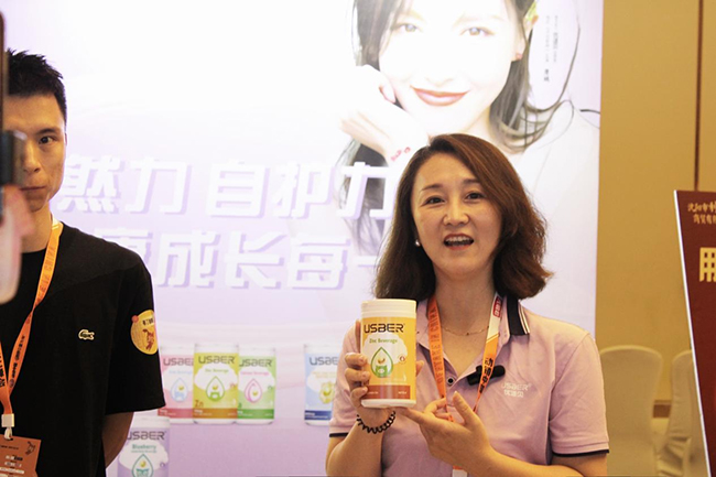 ��(y��u)�mؐ���˼2024���(d��ng)�N�Ї�(gu��)-���(y��ng)վ�A�M�չ� (9).jpg