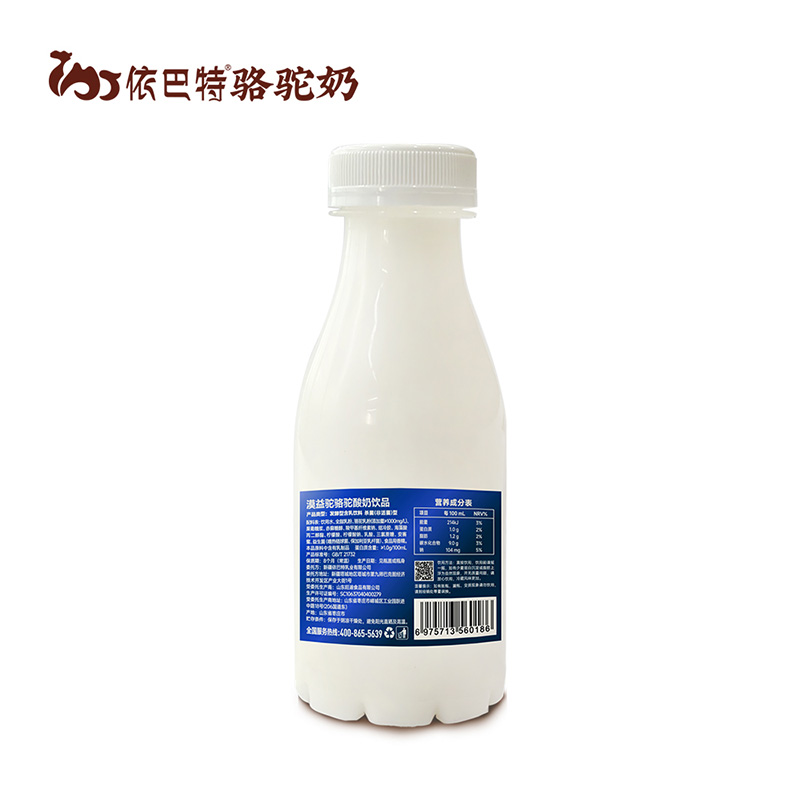 依巴特駱駝酸奶飲品1.jpg
