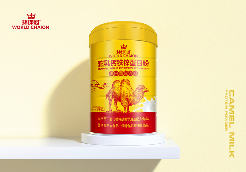 環(huán)球冠駝乳鈣鐵鋅蛋白粉.jpg 環(huán)球冠駝乳鈣鐵鋅蛋白粉.jpg