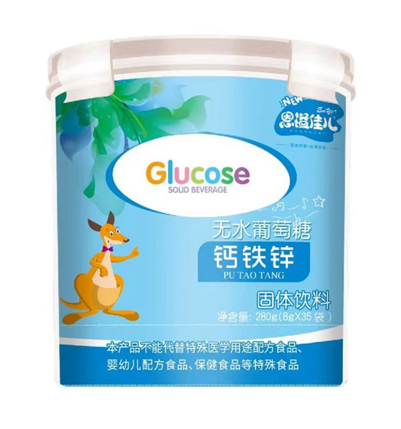恩溢佳兒鈣鐵鋅無(wú)水葡萄糖 樂(lè)扣桶.jpg 恩溢佳兒鈣鐵鋅無(wú)水葡萄糖 樂(lè)扣桶.jpg