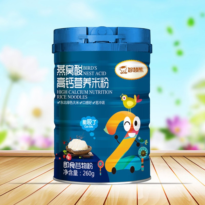 智慧熊燕窩酸高鈣營(yíng)養(yǎng)米粉