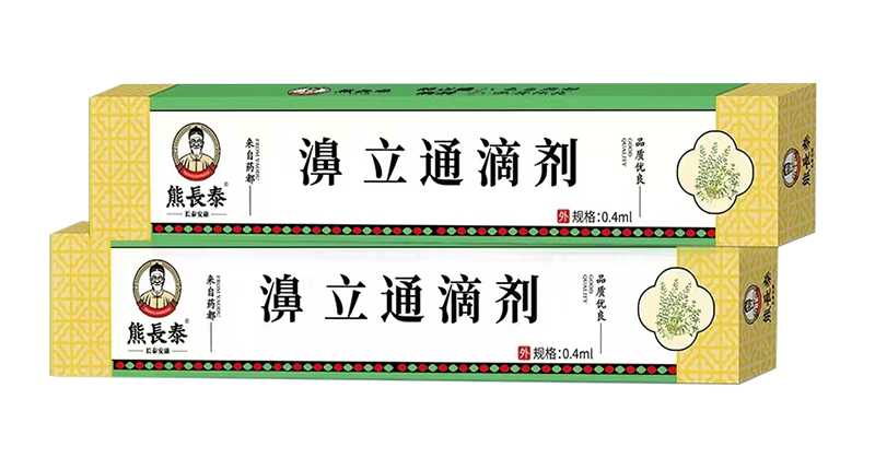 L(zhng)̩ͨ΄ 㹲̽ǻo(h)Ј(chng)L(fng)