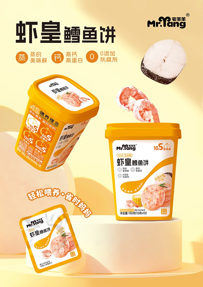  լ�����r���L�~���