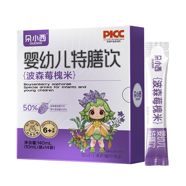 朵小西波森莓槐米嬰幼兒特膳飲.jpg 朵小西波森莓槐米嬰幼兒特膳飲.jpg