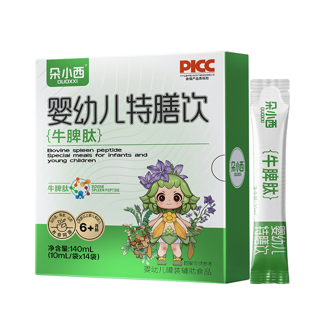 朵小西牛脾肽嬰幼兒特膳飲.jpg 朵小西牛脾肽嬰幼兒特膳飲.jpg